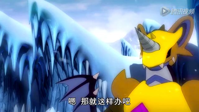 斗龙战士2 第27话_高清1080p在线观看平台_腾讯视频