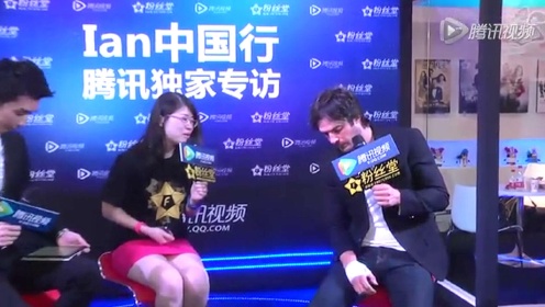 上海电视节独家专访Ian：带伤受访，想在中国一炮而红