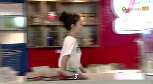 怪咖啡 5集