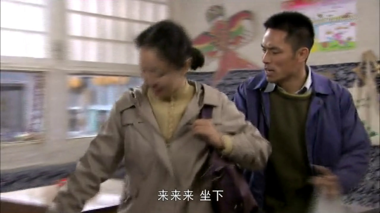翠兰的爱情 21集