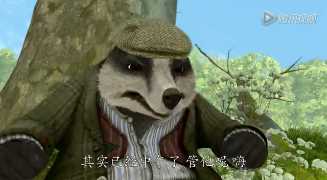 比得兔第二季（上） 66集