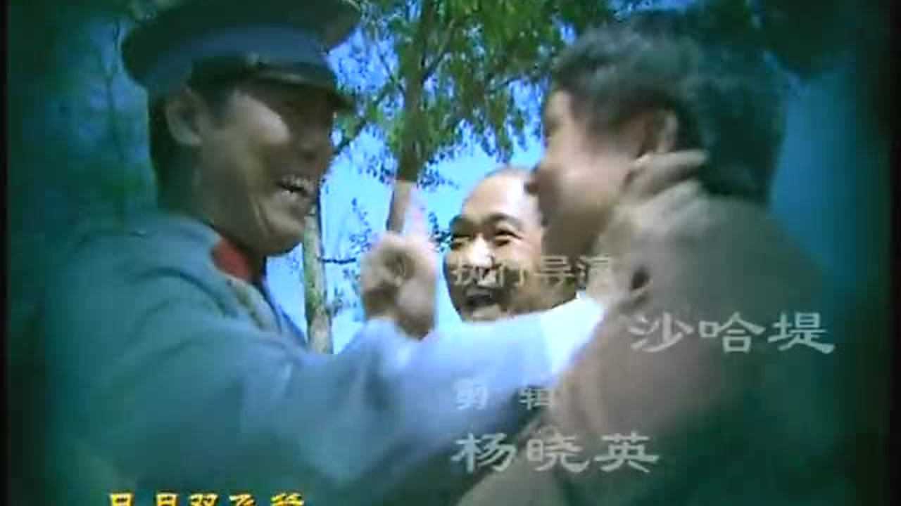我这一辈子 1集