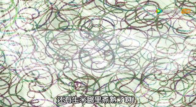 你有病吗？ 6集