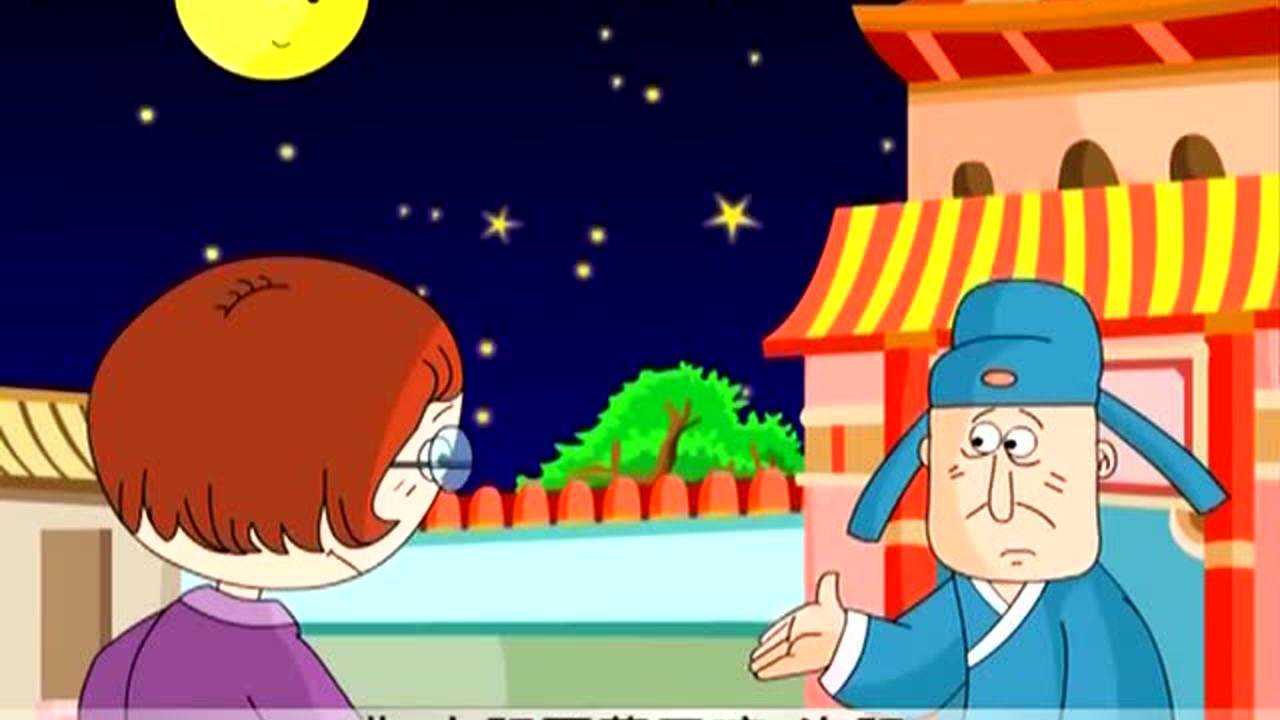 相声集锦 8集