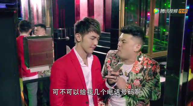 超级大英雄 9集