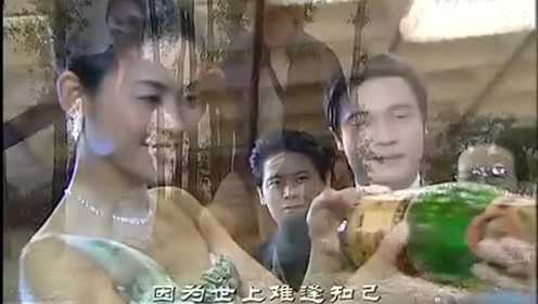 情归何处 20集