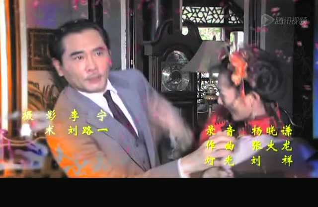 大屋的丫鬟们 32集