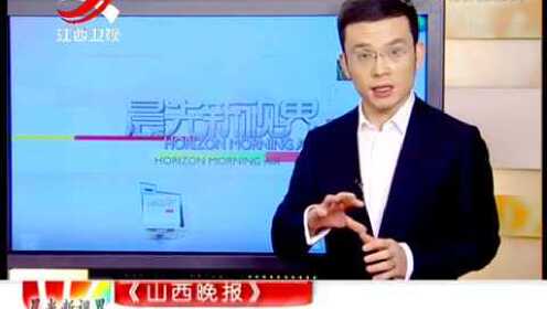 窃贼偷“唐三彩”被抓 得知是赝品后“喜极而泣”