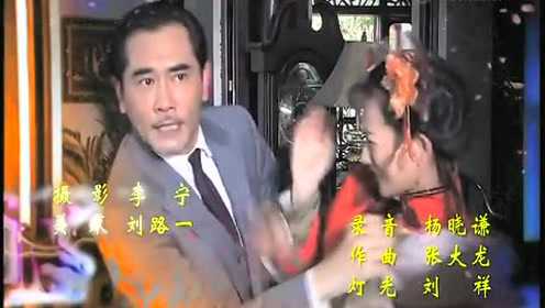 大屋的丫鬟们 14集