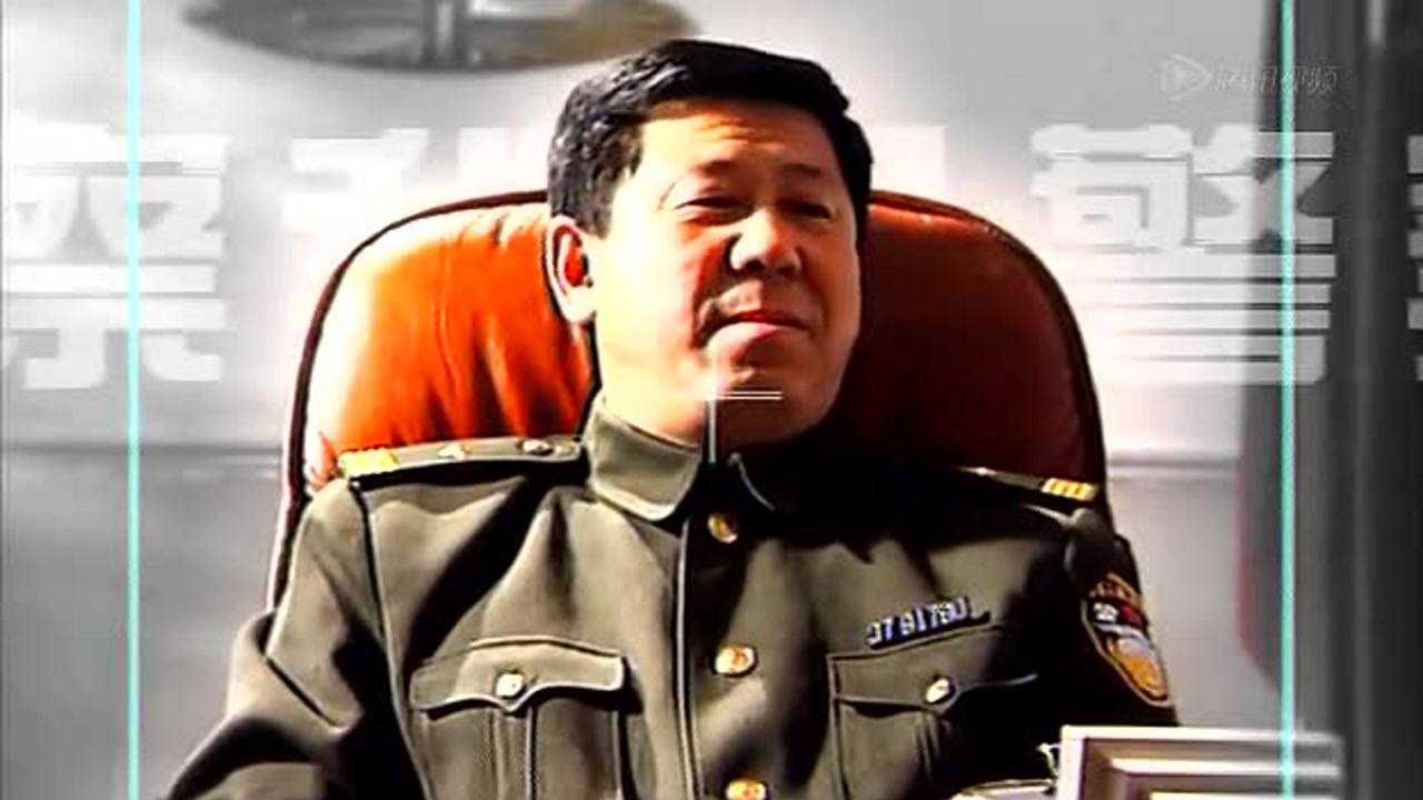 我是警察 6集