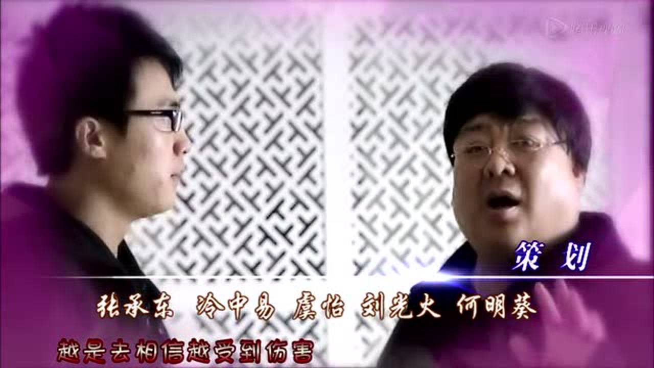 租个女友回家过年 21集