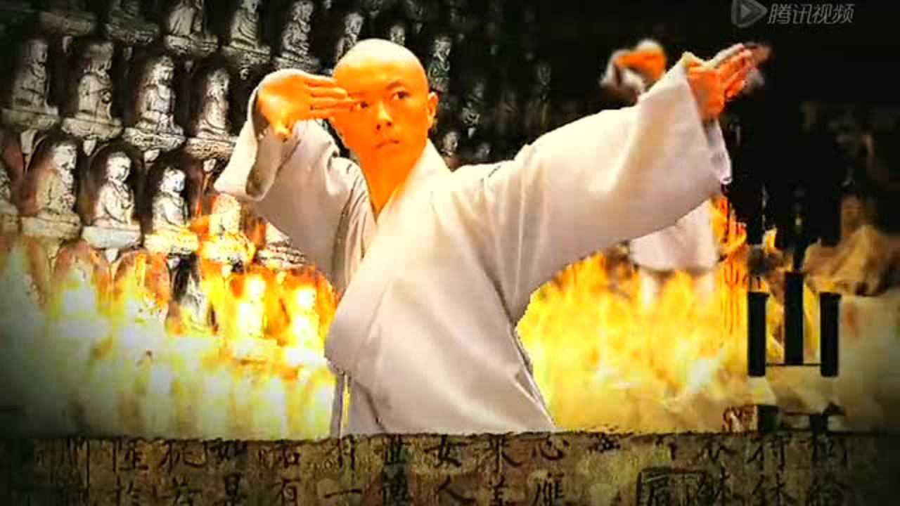 少林寺传奇 第一部 5集