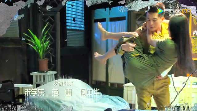怒江之战 9集