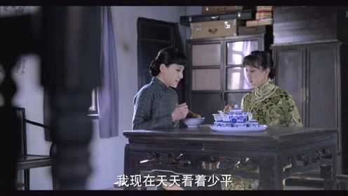 追击者 韩版 23集