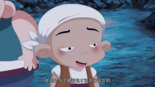 热血小将 5集