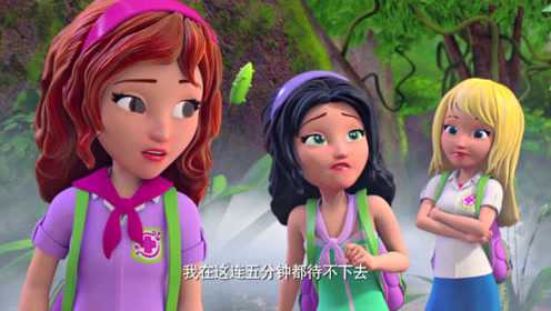 心湖城的故事之乐高好朋友系列 6集