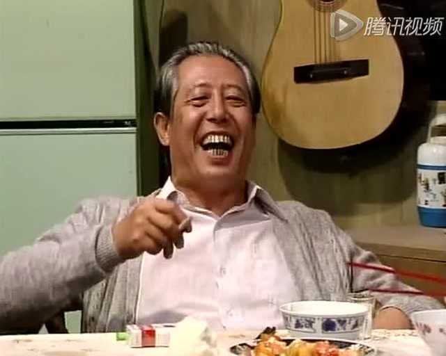 我爱我家 1集