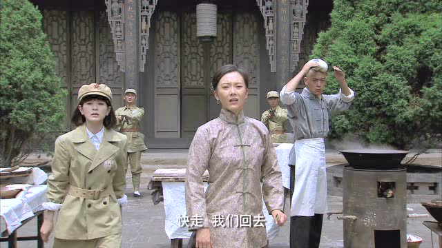 铁梨花 43集
