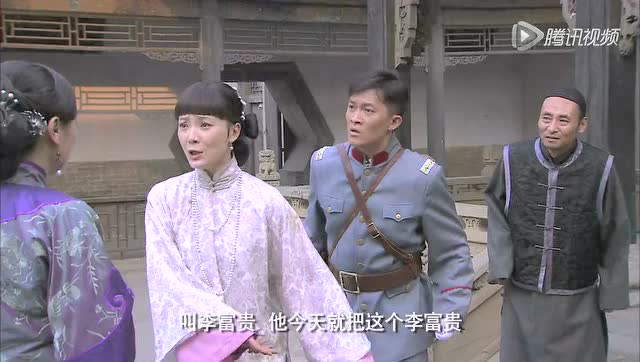 铁梨花 8集
