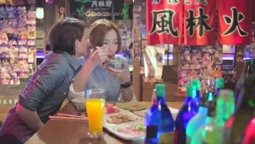 鉴侦英雄 3集