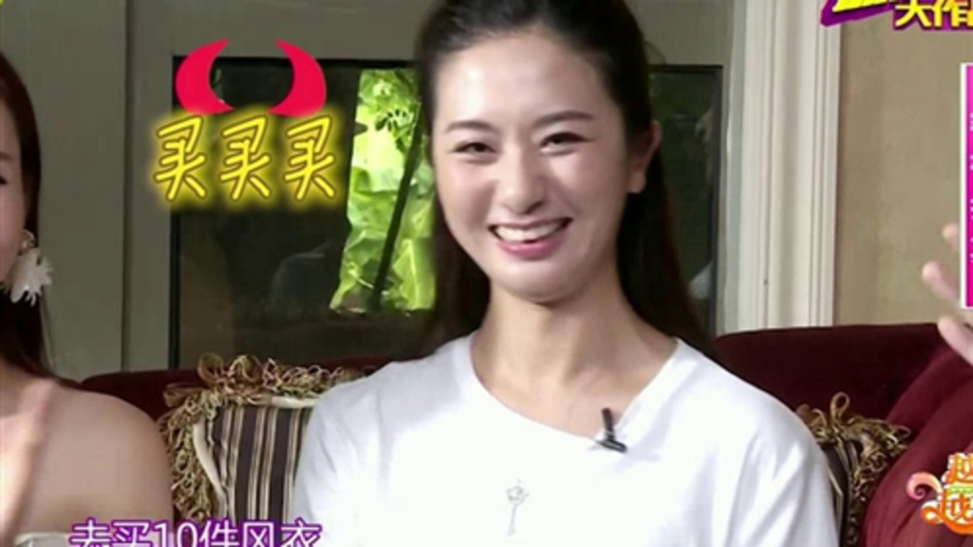 美洲故事——相约闺蜜趴