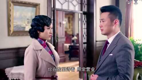 我的爱情撞上了战争 42集