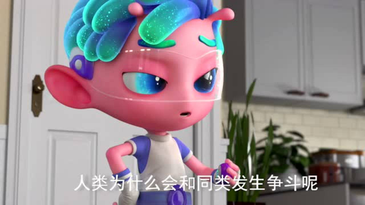 哈喽！葡星人[普通话版] 4集