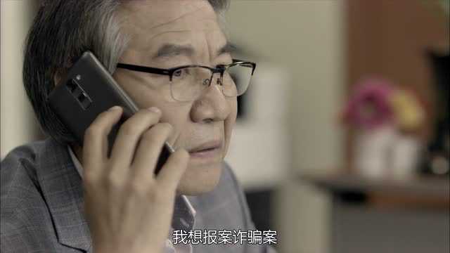 38师机动队 5集