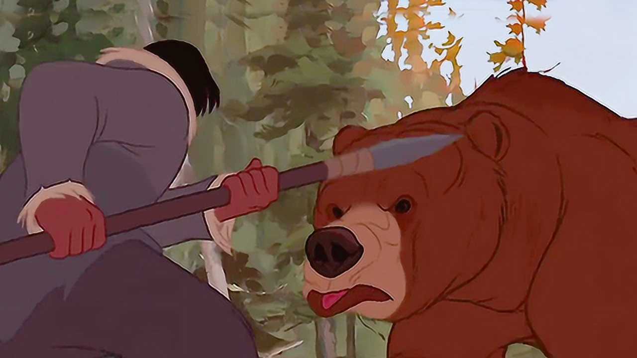 熊的传说片花大哥为救兄弟舍命相救