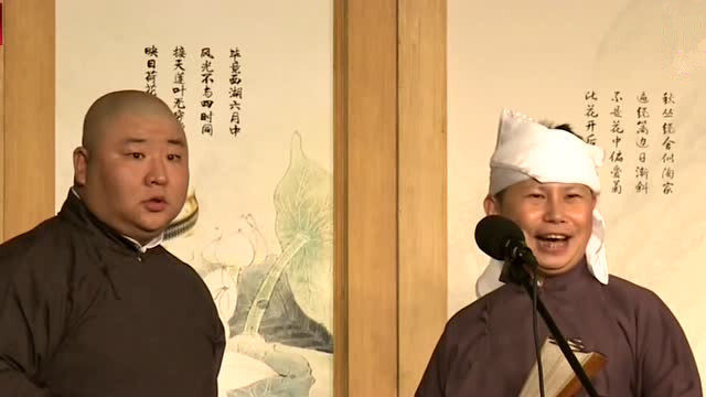 相声《拉洋片》