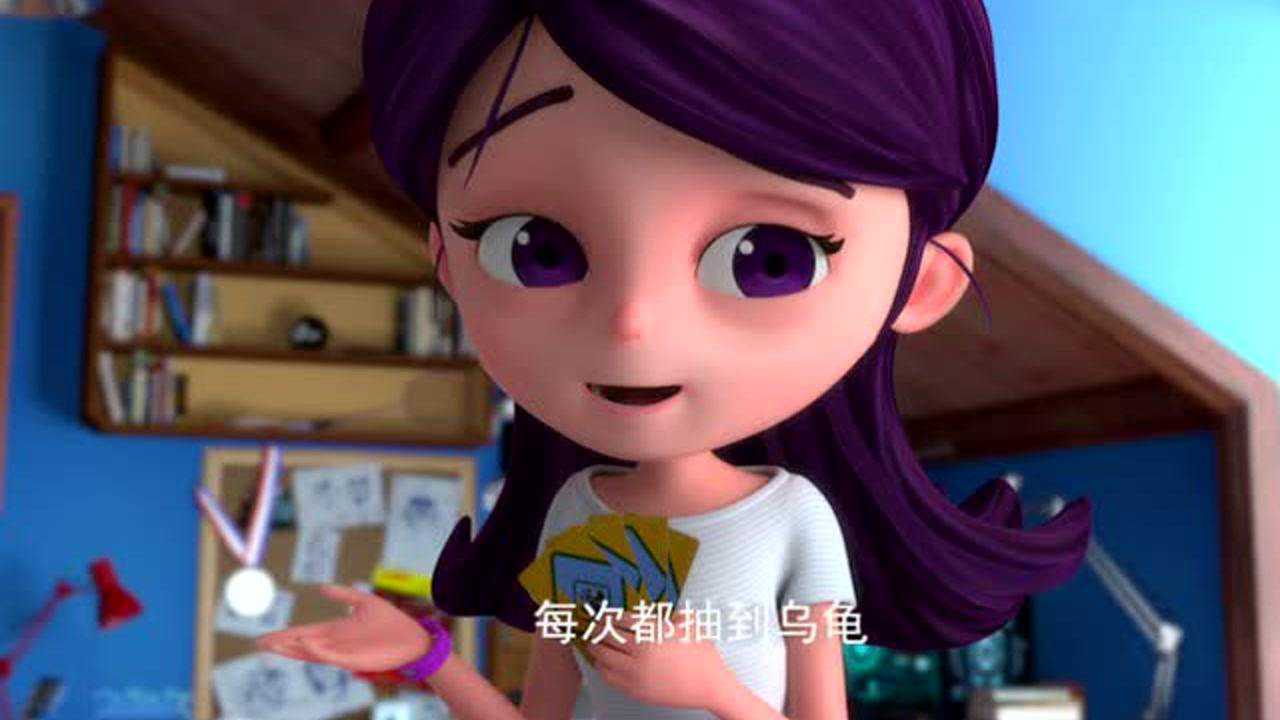 哈喽！葡星人[普通话版] 17集