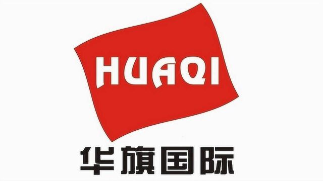 在这里在一起 (华旗司歌)