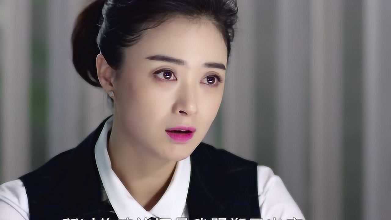 继承人 37集