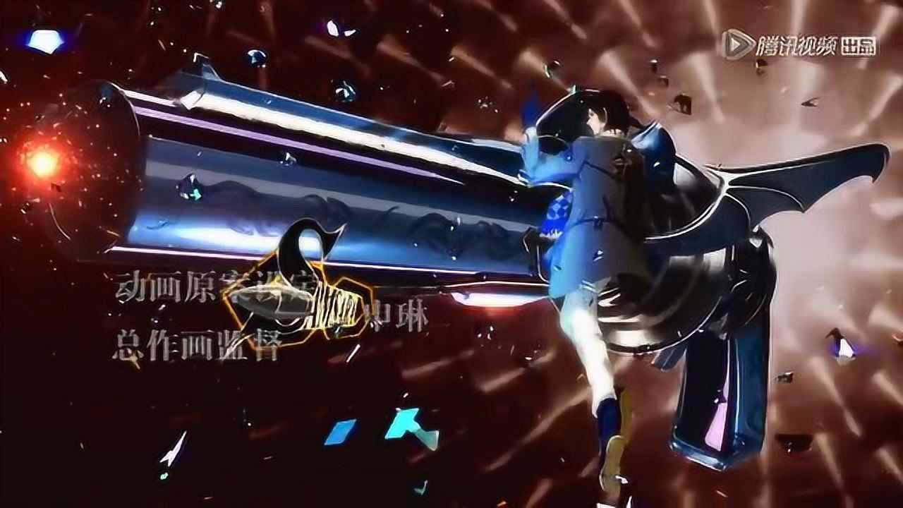 全职高手 8集