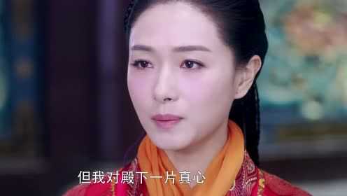 大唐荣耀2 1集