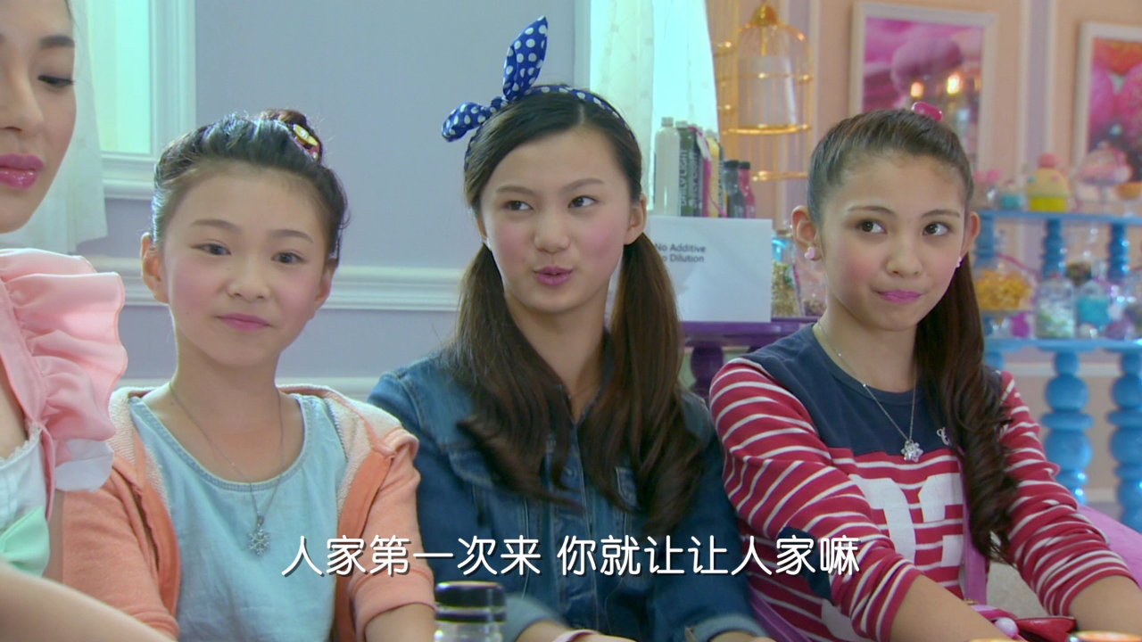 舞法天女第一季（下） 20集