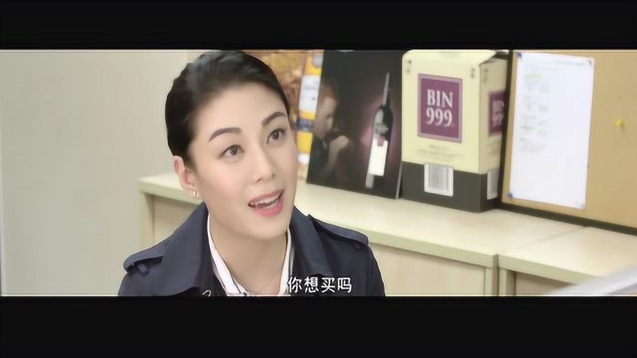 玛嘉烈与大卫-前度 18集