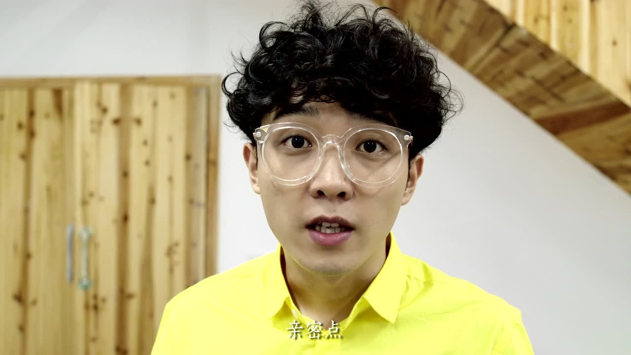 约吧！大明星 14集