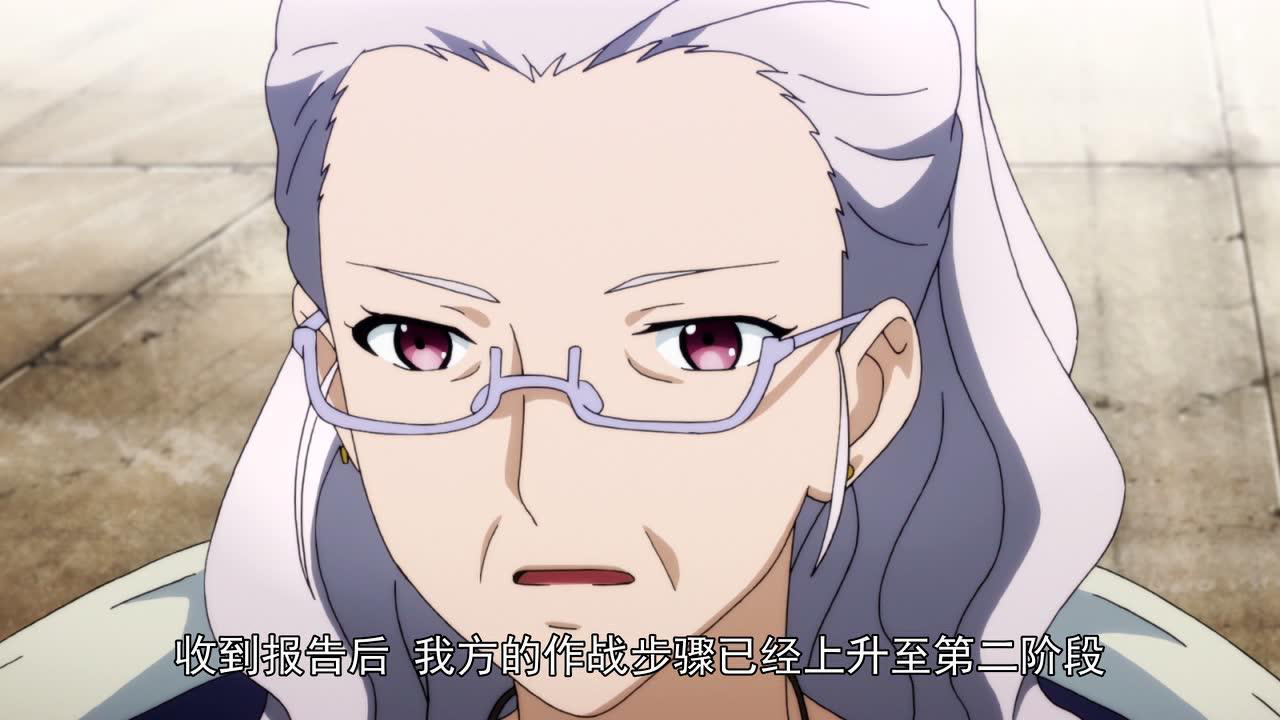 枪娘 日文版 6集