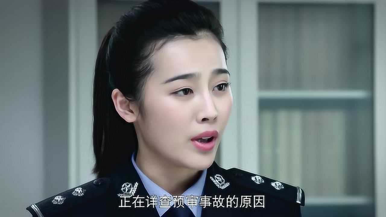警察锅哥第2季 6集