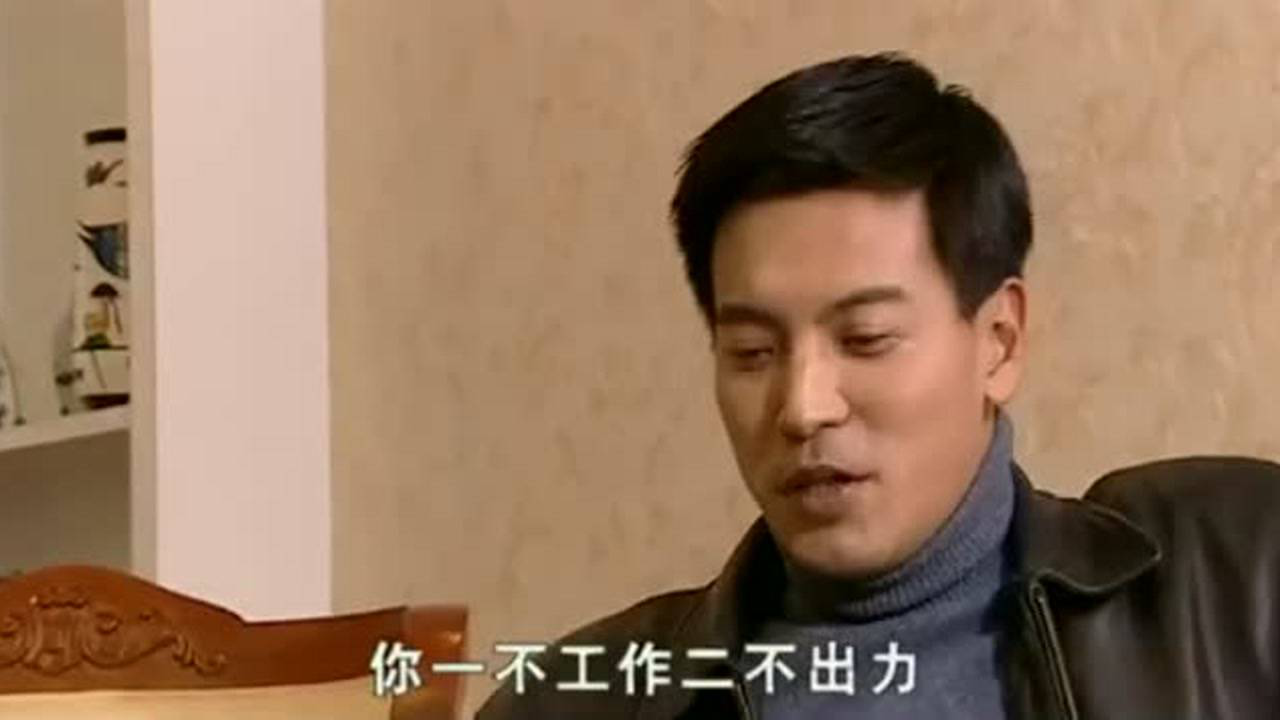 水落石出 第一部 18集