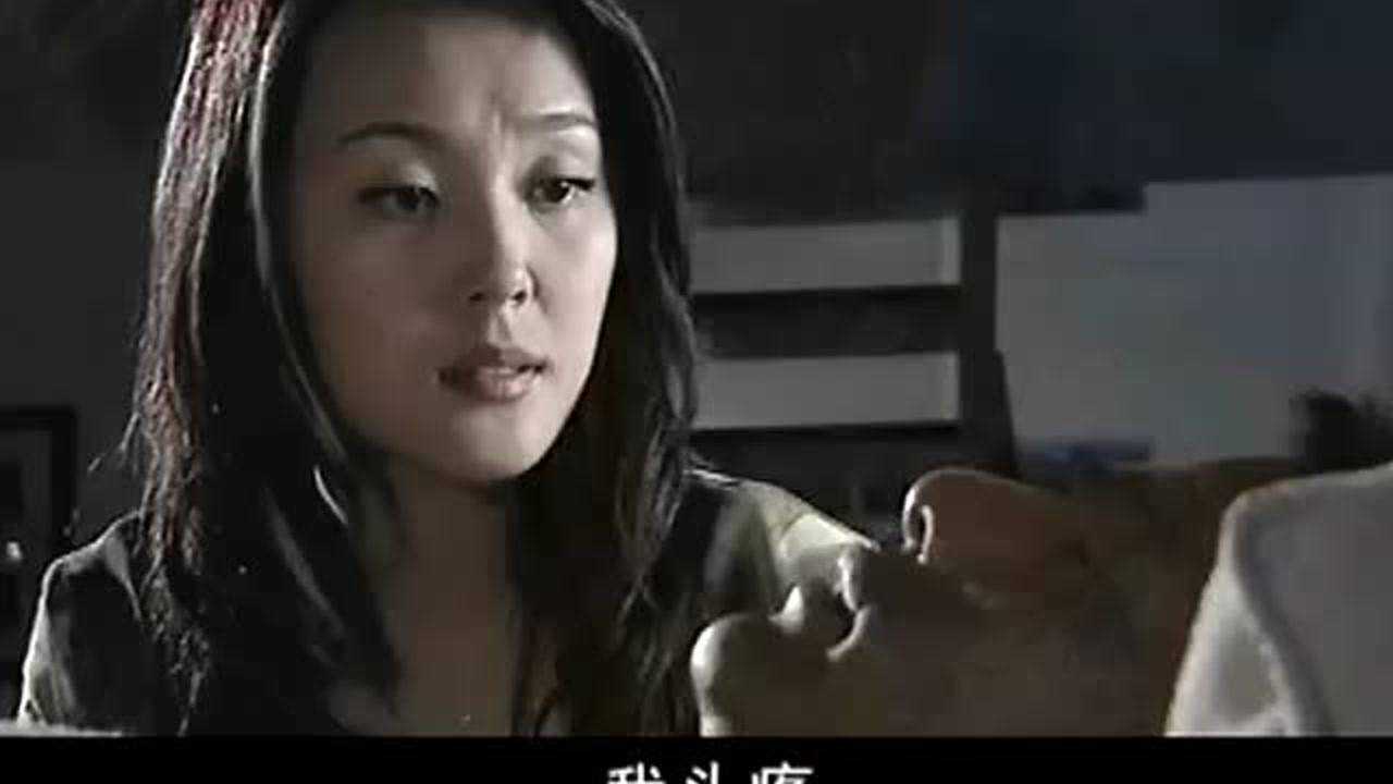 中国刑警 九月风暴 11集
