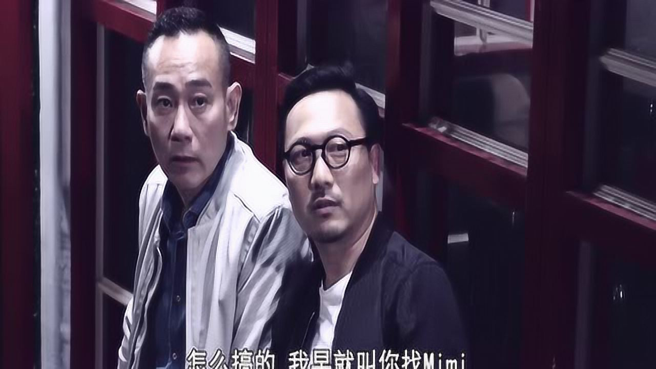 玛嘉烈与大卫-绿豆 4集