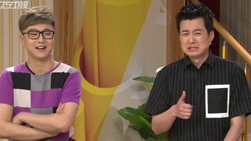 小品《新闻人物》