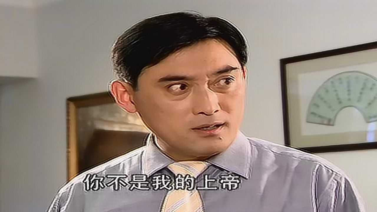 娘家的故事 35集