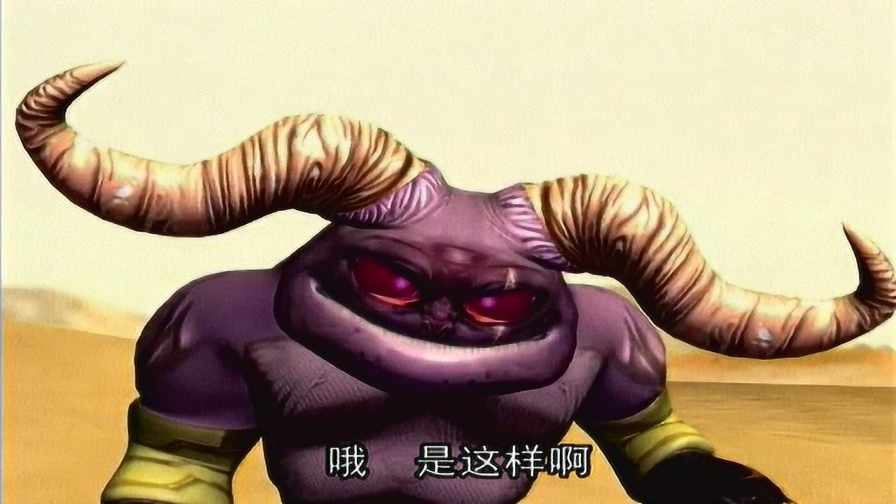 天外福星-赤剑传奇 20集