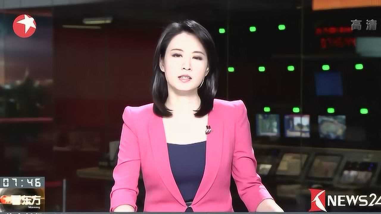 新闻链接：儿童性侵害案件频发不容忽视_高清