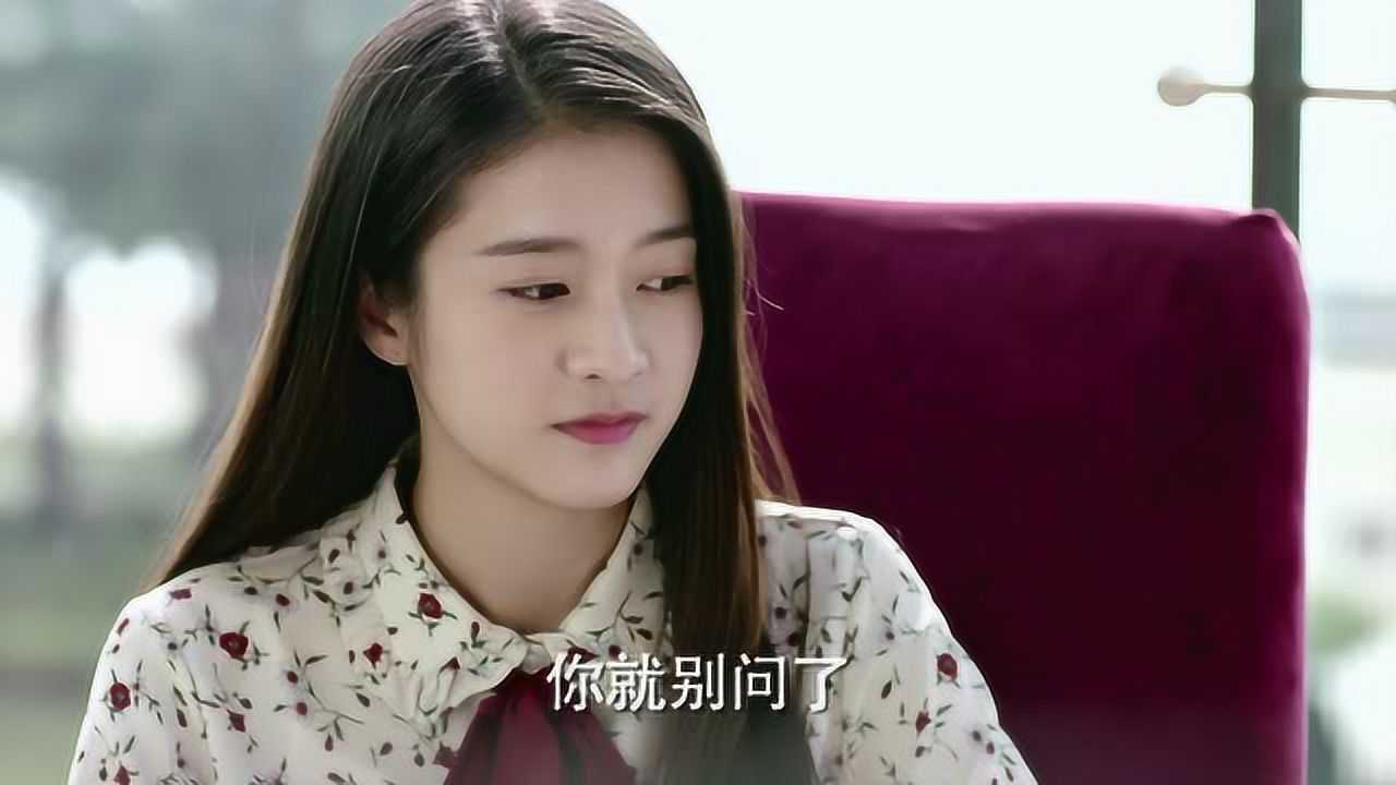青春最好时 13集
