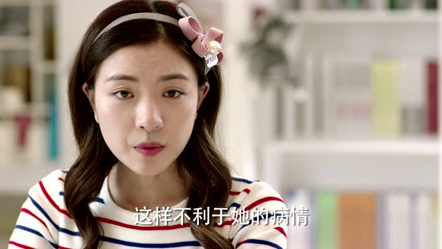 青春最好时 23集