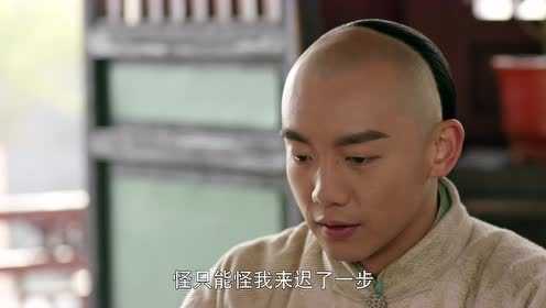 国士无双黄飞鸿 7集